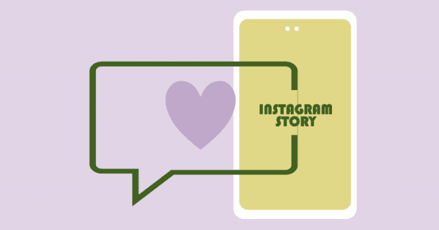 Browse Instagram Stories Without Being Noticed: How Instagram Story Viewers Work